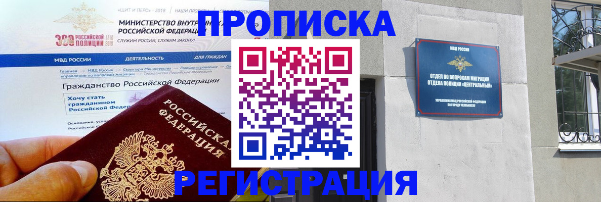 форма 3 в Мензелинске